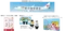 carousel chooser